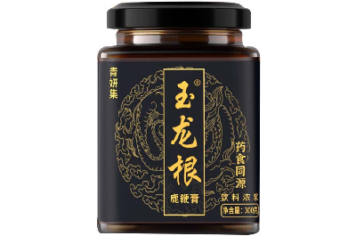 玉龍根壯陽嗎有效果嗎 揭秘玉龍根的圖片及功效-易網(wǎng)健康<a href=http://www.xllyou.com/jkys/ target=_blank class=infotextkey>養(yǎng)生</a>網(wǎng) 玉龍根壯陽嗎有效果嗎 揭秘玉龍根的圖片及功效