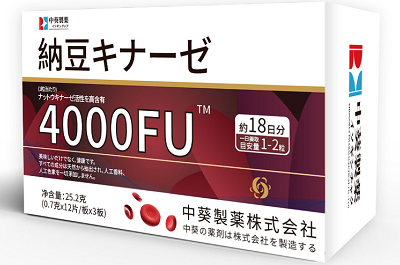 納豆激酶對高血壓的作用 納豆激酶最安全有效吃法-易網健康<a href=http://www.xllyou.com/jkys/ target=_blank class=infotextkey>養生</a>網 納豆激酶對高血壓的作用 納豆激酶最安全有效吃法