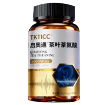 啟奧通鳴寶片的功效與作用 啟奧通鳴寶片的價(jià)格多少錢(qián)-易網(wǎng)健康<a href=http://www.xllyou.com/jkys/ target=_blank class=infotextkey>養(yǎng)生</a>網(wǎng) 啟奧通鳴寶片的功效與作用 啟奧通鳴寶片的價(jià)格多少錢(qián)