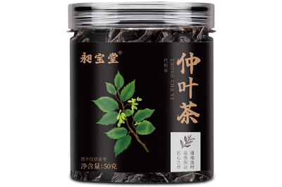 盤(pán)點(diǎn)仲葉茶功效作用與主治 仲葉茶這樣喝最安全有效-易網(wǎng)<a href=http://www.xllyou.com/ target=_blank class=infotextkey>健康養(yǎng)生</a>網(wǎng) 盤(pán)點(diǎn)仲葉茶功效作用與主治 仲葉茶這樣喝最安全有效