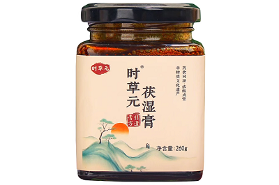 時草元伏濕膏的功效與作用 時草元伏濕膏的4大作用