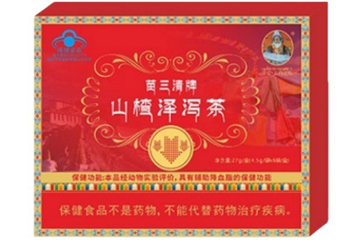 山楂澤瀉茶為何被國(guó)家禁賣 喝山楂澤瀉茶的三大害處