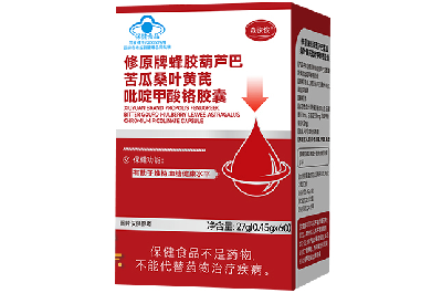 森來安甲酸鉻能降血糖嗎 盤點森來安甲酸鉻三大功效-易網健康<a href=http://www.xllyou.com/jkys/ target=_blank class=infotextkey>養生</a>網 森來安甲酸鉻能降血糖嗎 盤點森來安甲酸鉻三大功效