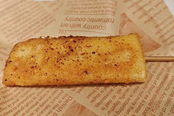 冬至為什么要吃年糕