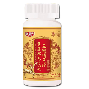 龜鹿雙參靈芝五鞭片的功效 盤點龜鹿雙參靈芝五鞭片的三大功效