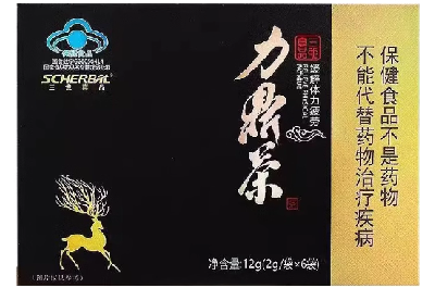 力鼎茶能提高男性功能嗎 盤(pán)點(diǎn)力鼎茶的三大功效