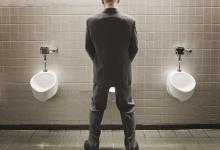 小便時的一個小動作 治愈一切腎虛