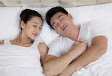 長(zhǎng)壽男人有8個(gè)習(xí)慣 第一條就是一周兩次性生活!