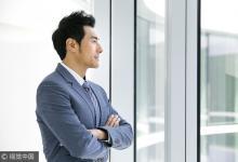 四個飲食妙招補足腎氣