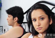 愛愛時(shí)女人千萬不能做6件事