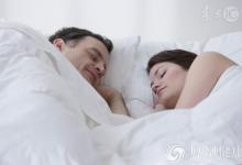 男性怎樣提高精子質量