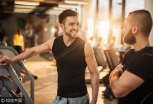 做好這兩點(diǎn)，強(qiáng)效補(bǔ)足腎能量，每一個(gè)冬天都不怕冷