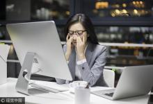 細(xì)數(shù)最傷腎的5大壞習(xí)慣,低于30歲的人最愛做