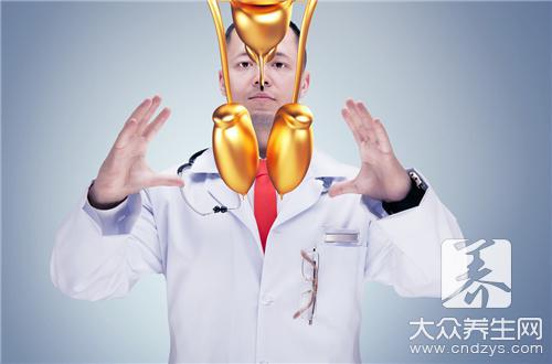 為了滿足妻子,男人必須盡快延長這時間 為了滿足妻子,男人必須盡快延長這時間