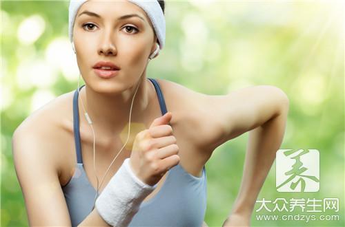 跑步可以增強性功能嗎 跑步可以增強性功能嗎