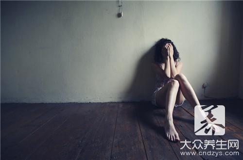 性心理障礙病因是什么 性心理障礙病因是什么