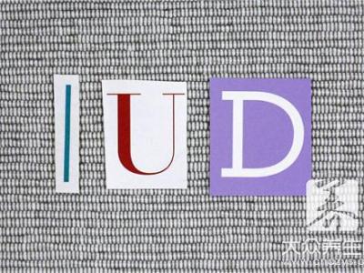 夫妻想長(zhǎng)期避孕怎么辦