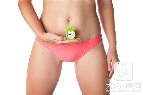 生殖器為什么是黑色 生殖器為什么是黑色