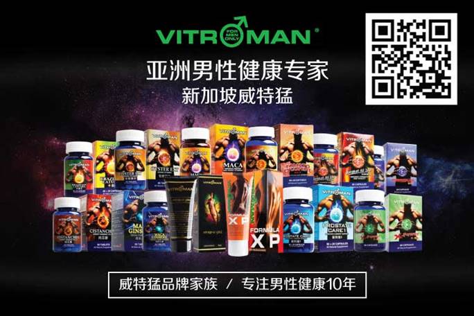 旅游購物攻略, 推薦東革阿里