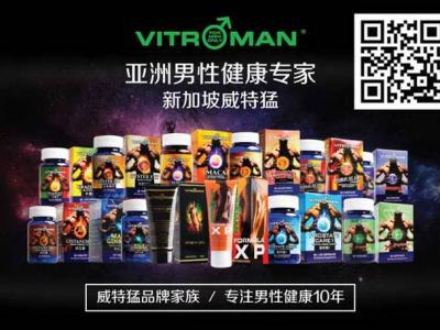 旅游購(gòu)物攻略, 推薦東革阿里