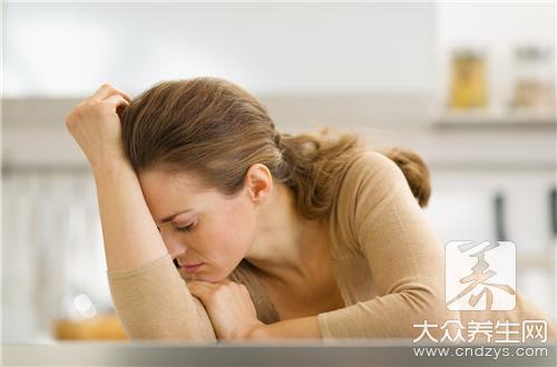 性冷淡怎么治好-易網(wǎng)健康養(yǎng)生網(wǎng) 性冷淡怎么治好