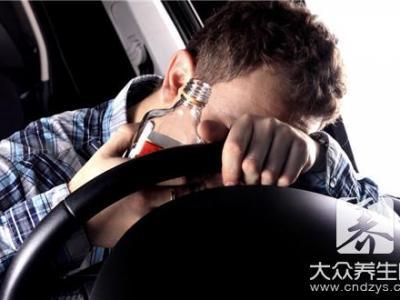 備孕期間喝酒了怎么辦