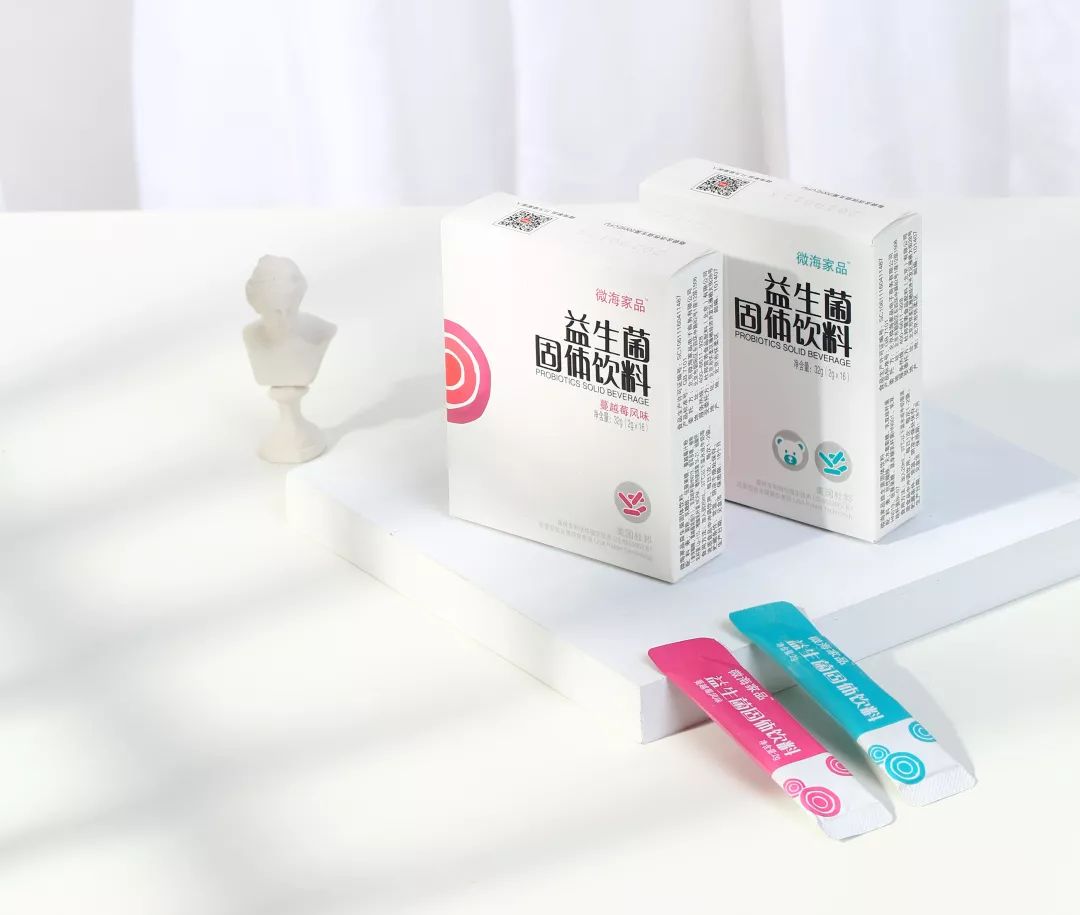 女性補(bǔ)充益生菌雖好,但不要進(jìn)入誤區(qū)-易網(wǎng)健康養(yǎng)生網(wǎng) 女性補(bǔ)充益生菌雖好,但不要進(jìn)入誤區(qū)