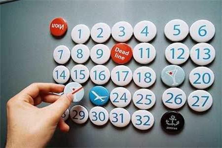 避孕方法有哪些?女性愛惜自己要避免這三種錯誤避孕方式-易網<a href=http://www.xllyou.com/ target=_blank class=infotextkey>健康養生</a>網 避孕方法有哪些?女性愛惜自己要避免這三種錯誤避孕方式