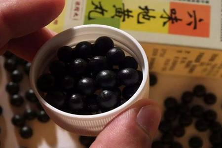 六味地黃丸的功效與作用,什么樣的情況下吃六味地黃丸最好?-易網健康養生網 六味地黃丸的功效與作用,什么樣的情況下吃六味地黃丸最好?