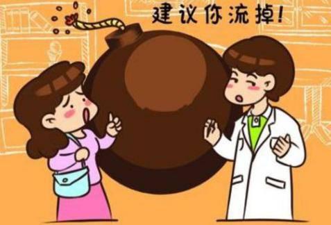 剖腹產多久可以生二胎 剖腹產不到一年懷孕有哪些風險-易網<a href=http://www.xllyou.com/ target=_blank class=infotextkey>健康養生</a>網 剖腹產多久可以生二胎 剖腹產不到一年懷孕有哪些風險