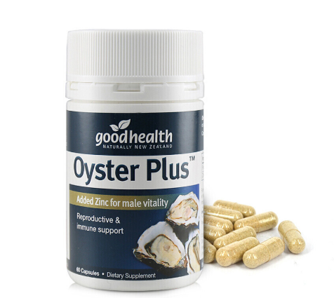 男人如何增長加粗?簡單幾招讓你快速加粗-易網健康<a href=http://www.xllyou.com/jkys/ target=_blank class=infotextkey>養生</a>網 男人如何增長加粗?簡單幾招讓你快速加粗