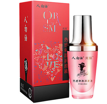 女性高潮液持續多久 女性高潮液的使用-易網健康<a href=http://www.xllyou.com/jkys/ target=_blank class=infotextkey>養生</a>網 女性高潮液持續多久 女性高潮液的使用