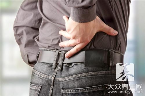 腰痛性生活時間短 -易網<a href=http://www.xllyou.com/ target=_blank class=infotextkey>健康養生</a>網 腰痛性生活時間短