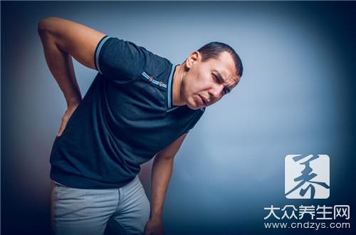 腰痛性生活時間短 -易網健康養生網 腰痛性生活時間短