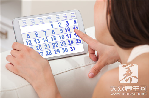 月經不干凈同房會怎樣            