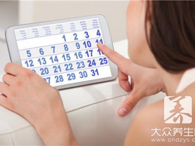 月經(jīng)不干凈同房會(huì)怎樣