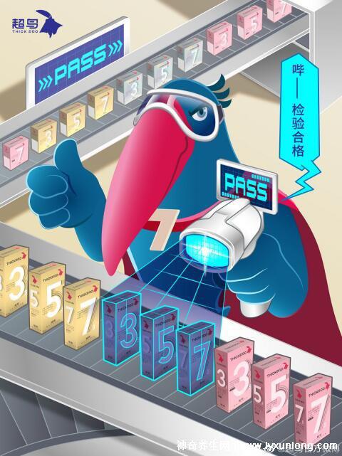 吃完達(dá)泊西汀后悔了 ，第一次吃就出現(xiàn)了副作用了咋辦