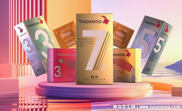 紅糖水泡枸杞能提高性功能嗎？工作繁重之余還要掌握X生活節奏