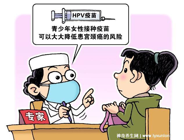 宮頸癌疫苗2價4價9價的年齡段多少錢,9價要4000元(詳細價格表)-易網<a href=http://www.xllyou.com/ target=_blank class=infotextkey>健康養生</a>網 宮頸癌疫苗2價4價9價的年齡段多少錢,9價要4000元(詳細價格表)