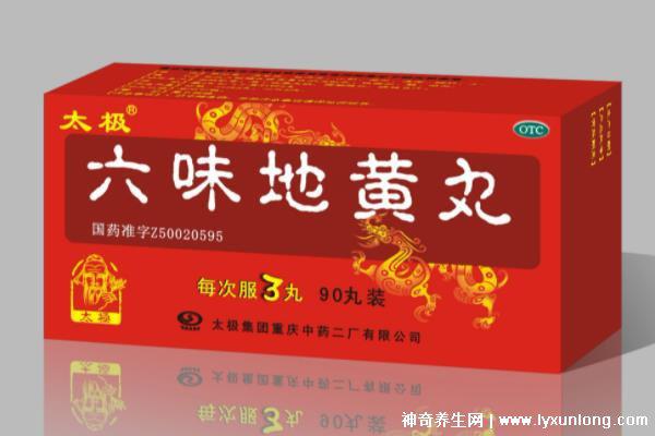 口服助勃藥十大排名，達泊西汀/萬艾可/金戈上榜(需按要求服用)