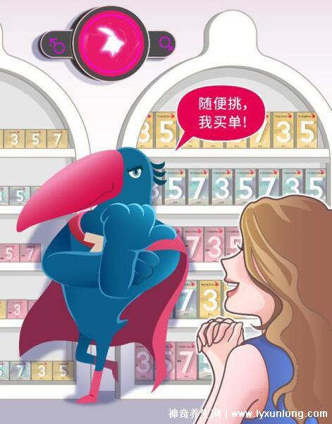 洛神花對(duì)男人性功能有幫助嗎?怎么發(fā)現(xiàn)和判斷洛神花真有那么好-易網(wǎng)健康養(yǎng)生網(wǎng) 洛神花對(duì)男人性功能有幫助嗎?怎么發(fā)現(xiàn)和判斷洛神花真有那么好