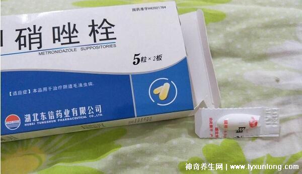 用了甲硝唑后里面長(zhǎng)滿了霉菌,破壞有益菌群/衛(wèi)生不佳(附治療法)-易網(wǎng)<a href=http://www.xllyou.com/ target=_blank class=infotextkey>健康養(yǎng)生</a>網(wǎng) 用了甲硝唑后里面長(zhǎng)滿了霉菌,破壞有益菌群/衛(wèi)生不佳(附治療法)