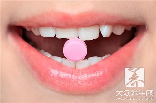 哪種避孕藥效果好副作用小