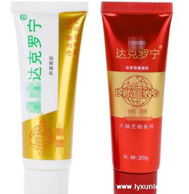 達克羅寧延時膏如何使用？有更簡便安全的產品嗎