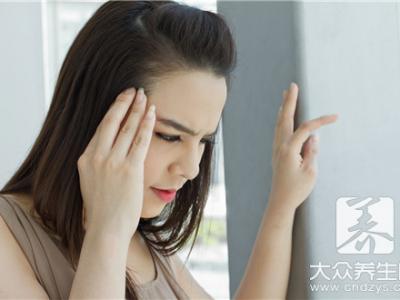 做完愛頭好暈怎么回事？