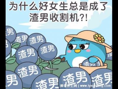 達克羅寧延時膏如何使用？有更簡便安全的產品嗎