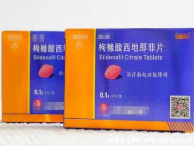 老公背著我吃西地那非？是有小三了但是結果很意外