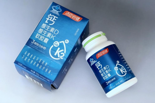 40-55女性缺鈣吃什么鈣片好？冬季預防骨質疏松這樣吃