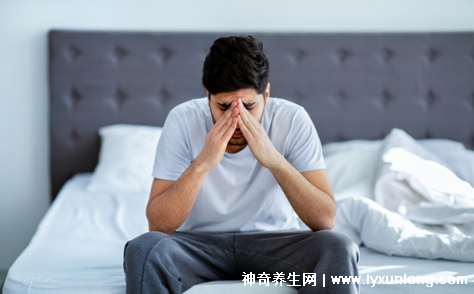 如何讓早泄“男”題不再是難題?秒男選愛廷玖達泊西汀片-易網健康<a href=http://www.xllyou.com/jkys/ target=_blank class=infotextkey>養生</a>網 如何讓早泄“男”題不再是難題?秒男選愛廷玖達泊西汀片