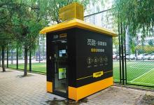 共享健身艙，偽需求or健身業開拓者？